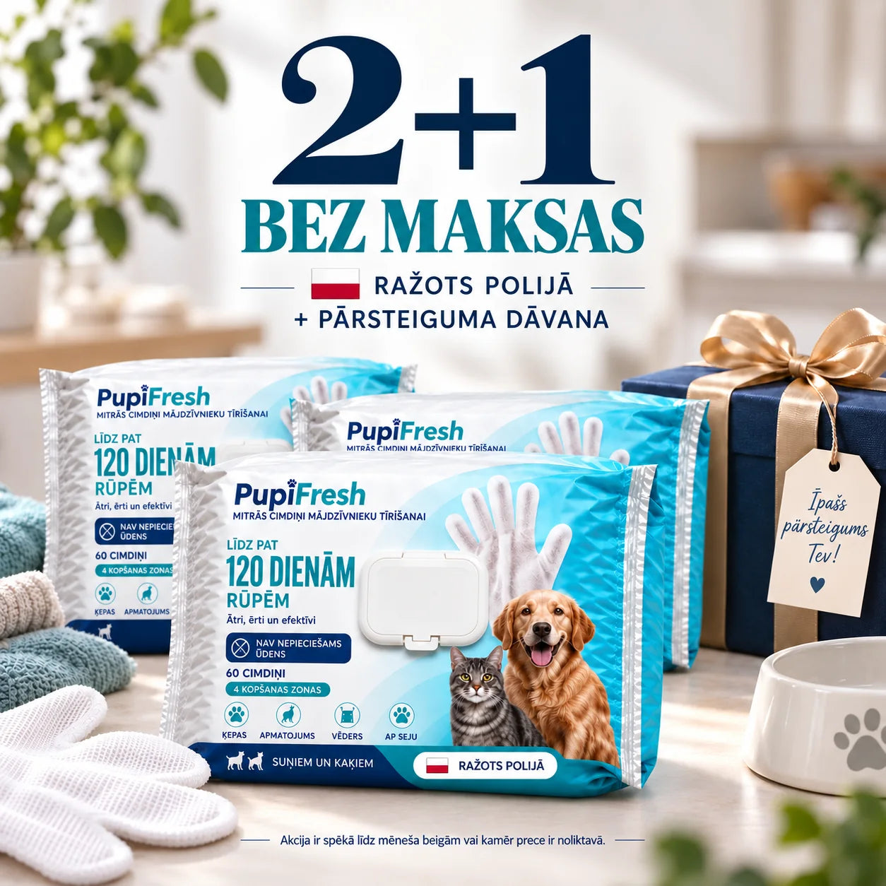 PupiFresh mitrie kopšanas cimdi suņiem un kaķiem